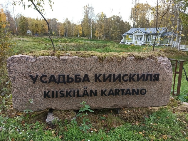 Slide 7